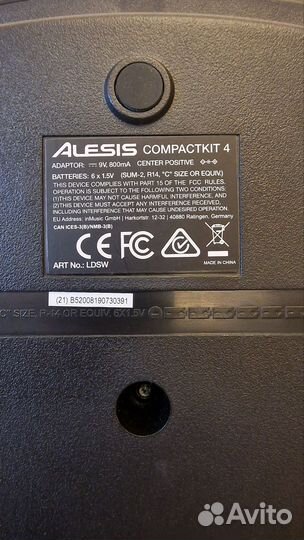 Электронные барабaны Alesis Compactkit 4