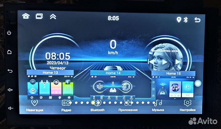 Новая Android автомагнитола 2 din 7 дюйма 2/32 гб