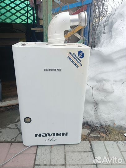 Газовый котел настенный б/у