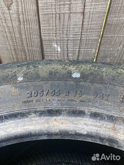 Continental AllSeasonContact 20.5/55 R16
