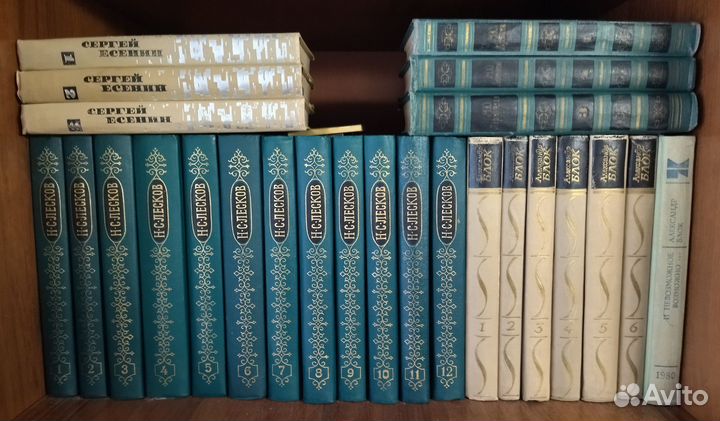 Книги классика