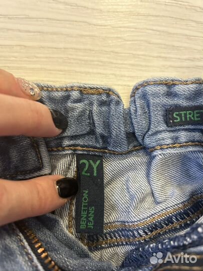 Джинсы детские