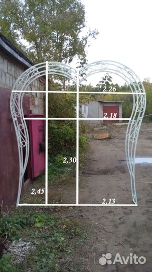 Сердце арка для фотозоны