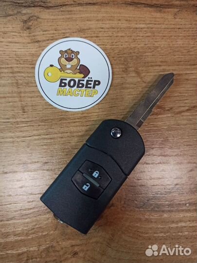 Ключ Mazda 2 кнопки