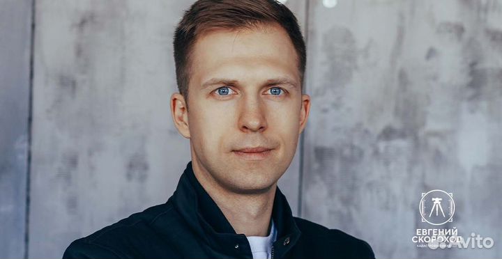 Кадастровый инженер