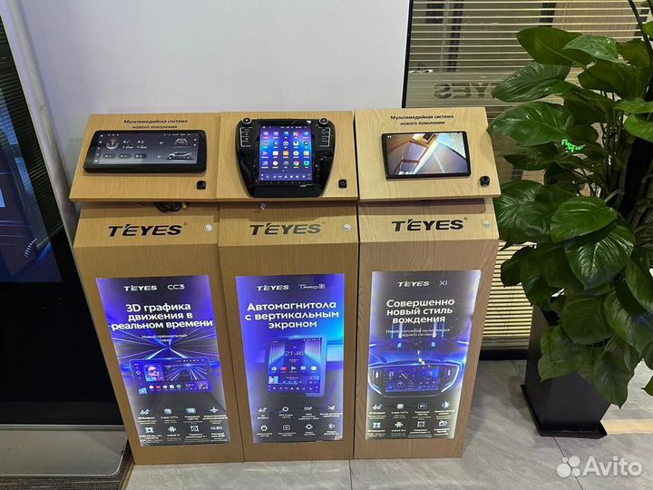 Магнитола Teyes 3/32