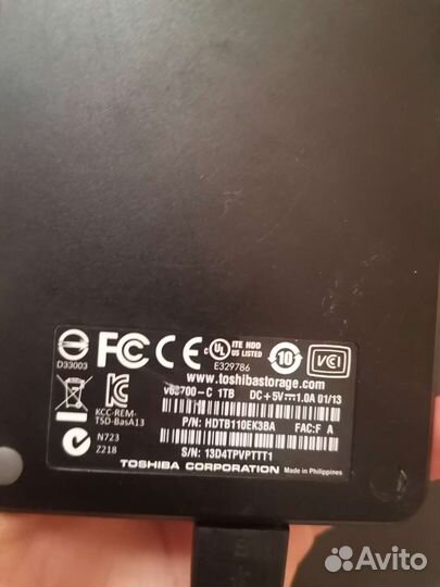 Sony playstation 4 Fat