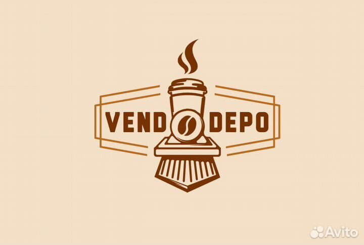 Кофе Аппарат в офисы, мойки, магазины, вокзалы