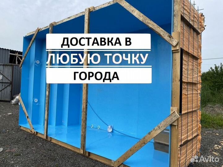 Полипропиленовый бассейн 7м*3м*1,5м