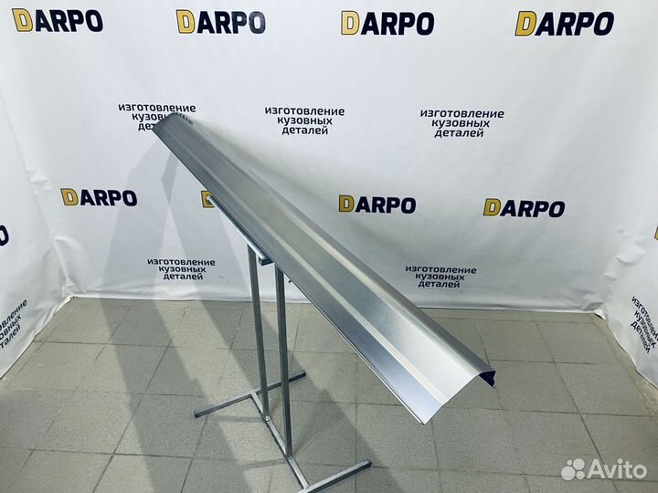 Ремонтные пороги Mitsubishi Montero 3