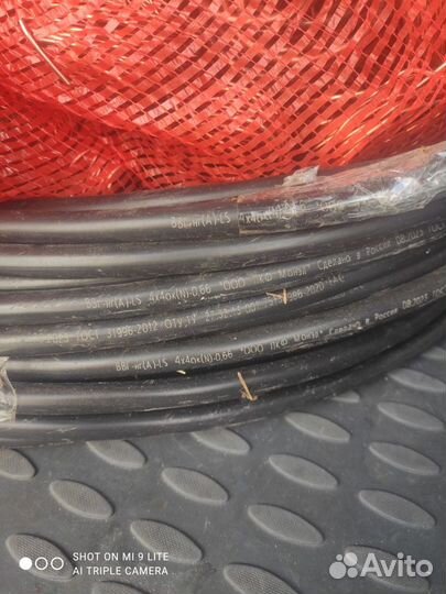 Ввг кабель ввг 4х4