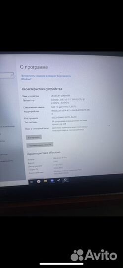 Acer nitro gtx 1050ti