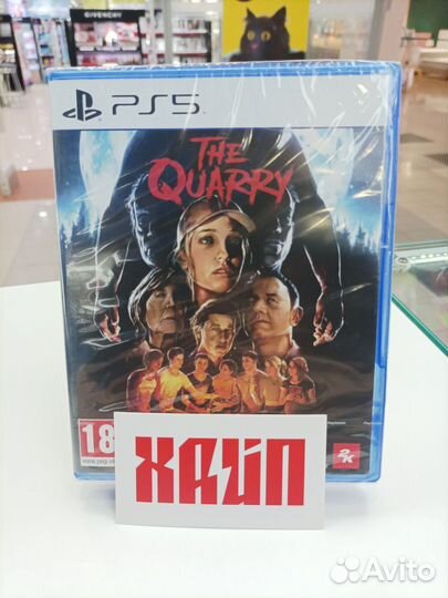 Игра The Quarry PS5