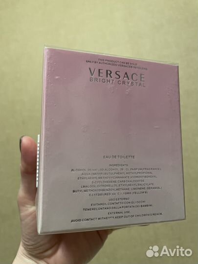 Versace bright crystal