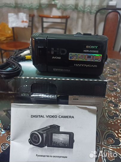 Видеокамера