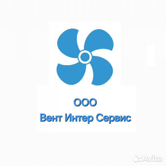 Сварщик