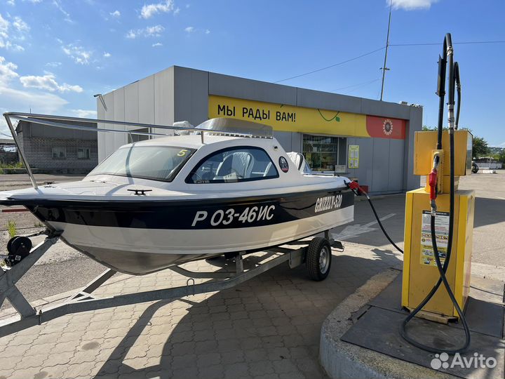 Grizzly 520 ht