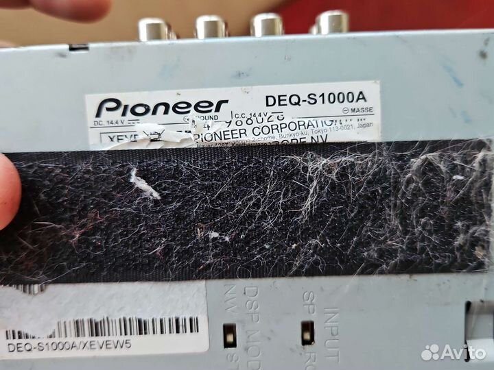 Процессорный усилитель pioneer deq s1000a