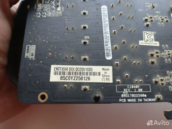 Видеокарта Asus GTX560 Ti под восстановление