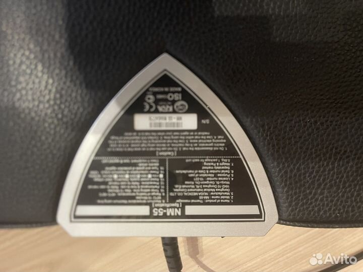 Массажер ног NM - 55