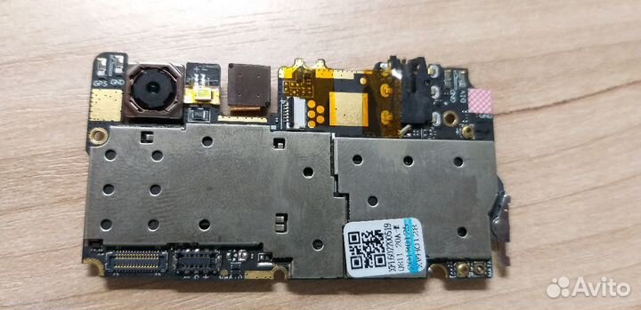 Dexp ixion Z150