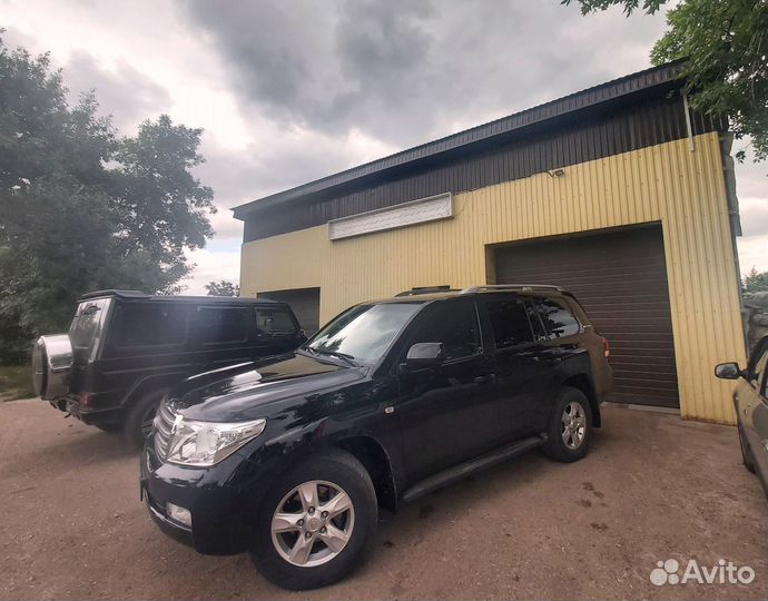 Автосервис 