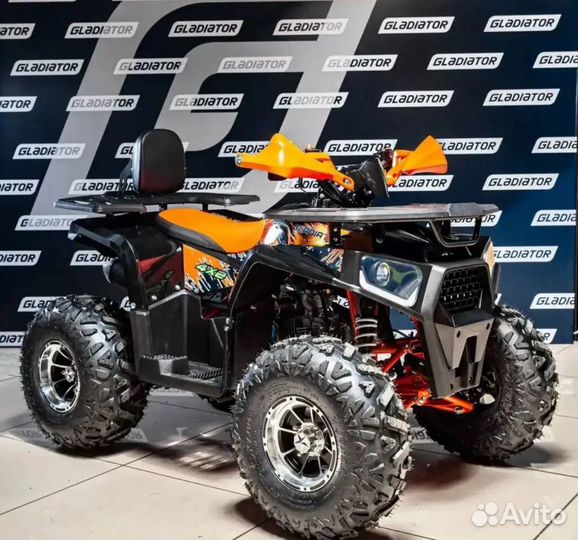 Квадроцикл Gladiator G125 LUX New В наличии
