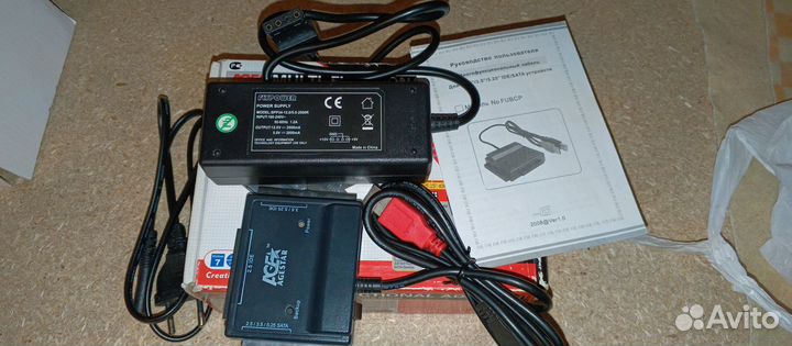 Адаптер usb для жесткого диска agestar
