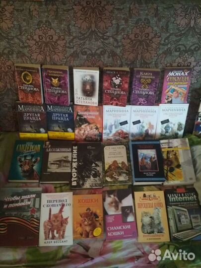 Книги,фантастика,история,разные