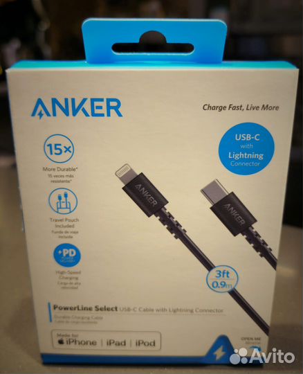 Кабель USB type C - Lightning