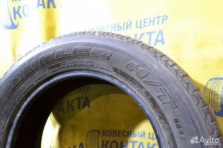 Bridgestone Dueler H/T 684II 265/60 R18