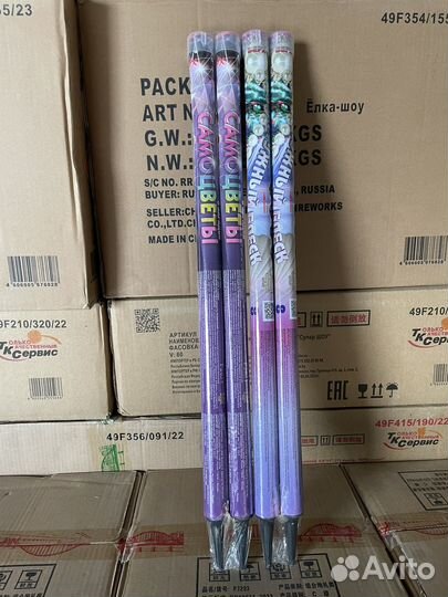 Салюты, Опт и Розница, Римские Свечи, Петарды