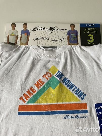 Футболка комплект на мальчика Eddy Bauer