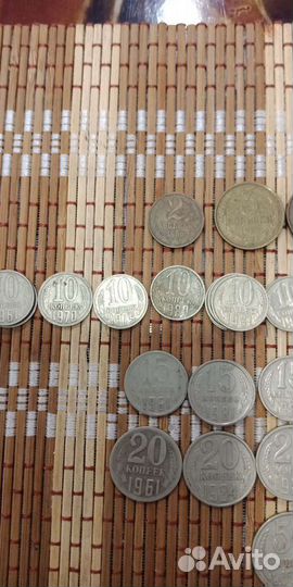 Монеты СССР