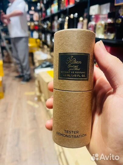 Kilian good girl gone bad