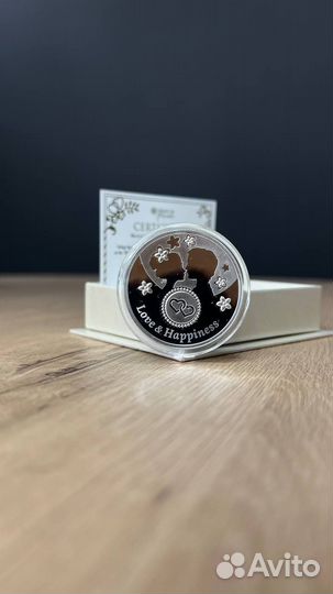 Счастье и любовь