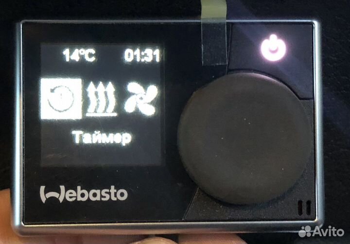 Webasto multicontrol hd