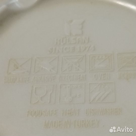 Набор детской посуды