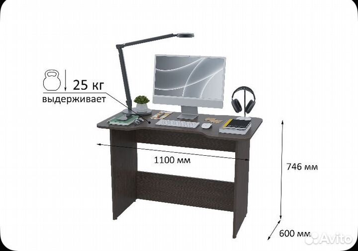 Стол компьютерный игровой Геймер, 110х74,6х60 см