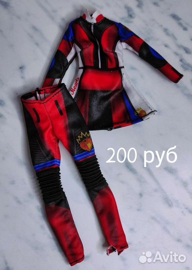 Аутфиты одежда для кукол