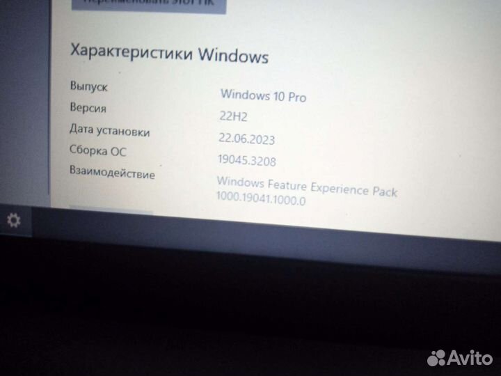 Продам ноутбук Asus