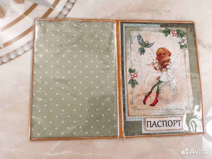 Обложка на паспорт, зачетную книжку