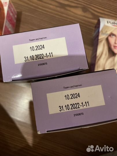 Краска для волос palette, garnier, kensuko