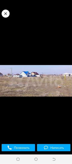 Участок 10 сот. (ИЖС)