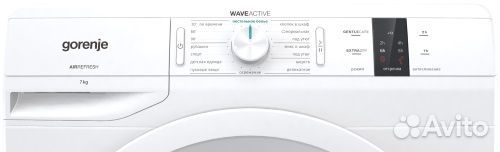 Сушильная машина Gorenje DP7B