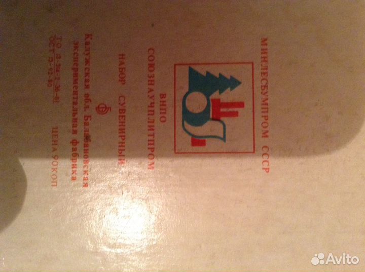 Коллекционные спички 8 Марта