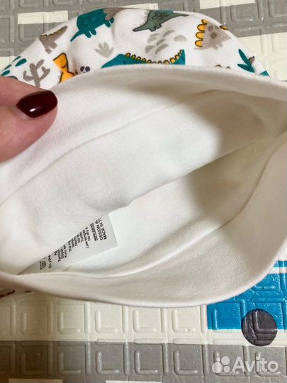 Комплект на выписку