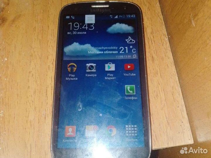 Телефон Samsung s3
