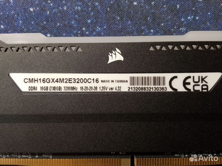 Озу Corsair Vengeance RGB Pro SL 16 Gb DDR4 3200