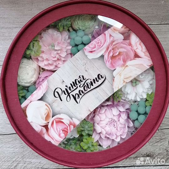 Мыло ручной работы
